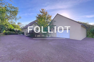 Ma-Cabane - Vente Maison CARENTAN, 145 m²
