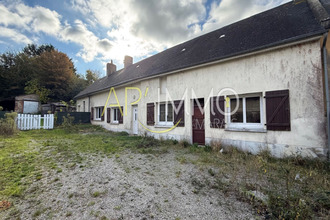 Ma-Cabane - Vente Maison CARENTAN, 85 m²