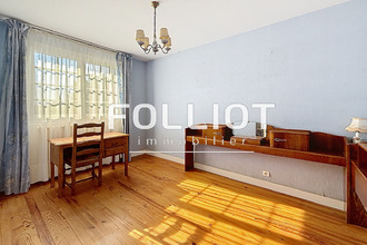 Ma-Cabane - Vente Maison CARENTAN, 72 m²