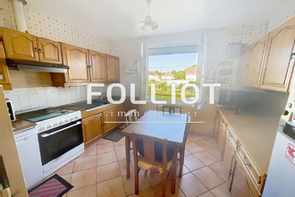 Ma-Cabane - Vente Maison CARENTAN, 84 m²