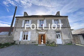 Ma-Cabane - Vente Maison CARENTAN, 130 m²