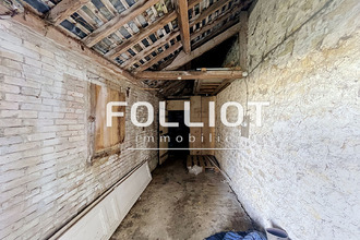 Ma-Cabane - Vente Maison CARENTAN, 130 m²