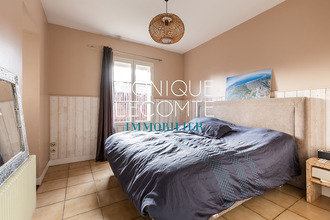 Ma-Cabane - Vente Maison CARIGNAN-DE-BORDEAUX, 119 m²