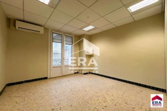 Ma-Cabane - Vente Maison CAROMB, 154 m²