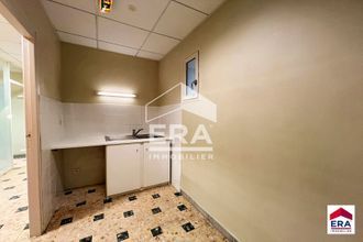 Ma-Cabane - Vente Maison CAROMB, 154 m²