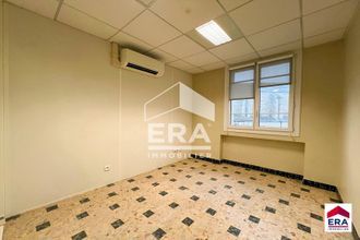 Ma-Cabane - Vente Maison CAROMB, 154 m²