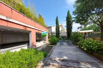 Ma-Cabane - Vente Maison CAROMB, 301 m²