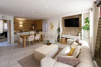 Ma-Cabane - Vente Maison CAROMB, 203 m²