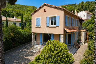 Ma-Cabane - Vente Maison CARQUEIRANNE, 172 m²