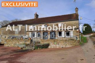 Ma-Cabane - Vente Maison Carrouges, 160 m²