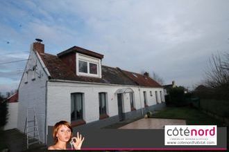 Vente Maison 59540, CAUDRY France