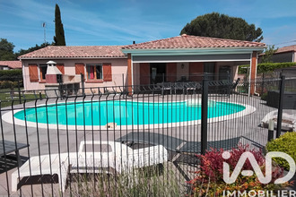 Vente Maison 82300, Caussade France