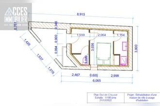 Ma-Cabane - Vente Maison CAVANAC, 0 m²