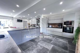 Vente Maison 59190, Caëstre France