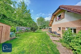 Ma-Cabane - Vente Maison Cercier, 180 m²