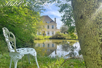 Vente Maison 17270, CERCOUX France
