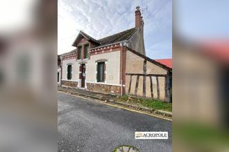 Vente Maison 45620, Cerdon France