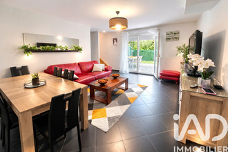 Vente Maison 77240, Cesson France