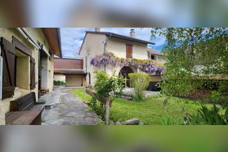 Ma-Cabane - Vente Maison CESSY, 160 m²