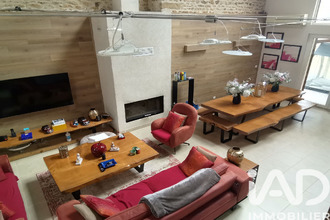 Vente Maison 36310, Chaillac France
