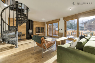 Ma-Cabane - Vente Maison Chamonix-Mont-Blanc, 159 m²