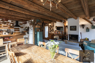 Ma-Cabane - Vente Maison Champagny-en-Vanoise, 165 m²