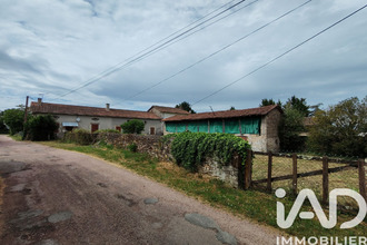 Vente Maison 24360, Champniers-Et-Reilhac France