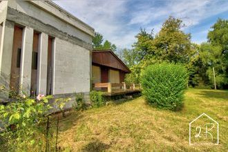 Ma-Cabane - Vente Maison Charantonnay, 80 m²