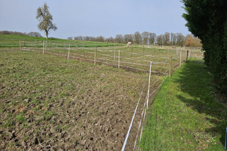 Vente Maison 36700, CHATILLON SUR INDRE France