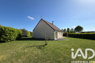 Vente Maison 72400, Cherré France