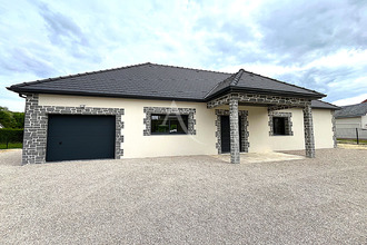 Ma-Cabane - Vente Maison CHITENAY, 112 m²