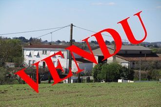 Vente Maison 49300, CHOLET France