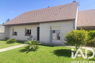 Vente Maison 77570, Château-Landon France