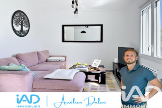 Vente Maison 86100, Châtellerault France