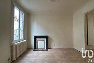 Vente Maison 86100, Châtellerault France