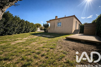 Vente Maison 66530, Claira France