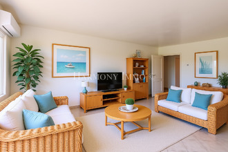 Ma-Cabane - Vente Maison Coggia, 197 m²