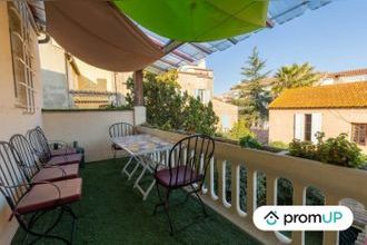 Vente Maison 83310, Cogolin France