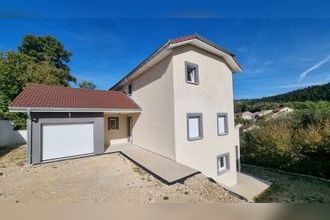 Ma-Cabane - Vente Maison CONDAMINE, 208 m²