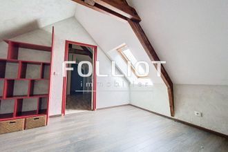 Ma-Cabane - Vente Maison CONDE-SUR-NOIREAU, 143 m²