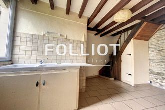 Ma-Cabane - Vente Maison CONDE-SUR-NOIREAU, 61 m²