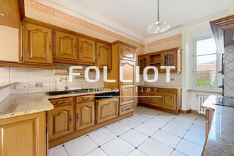 Ma-Cabane - Vente Maison CONDE-SUR-VIRE, 170 m²