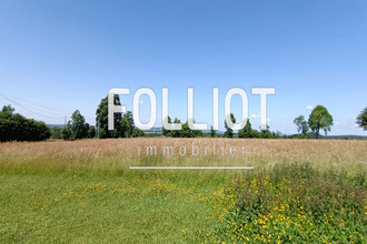 Ma-Cabane - Vente Maison COULOUVRAY-BOISBENATRE, 115 m²