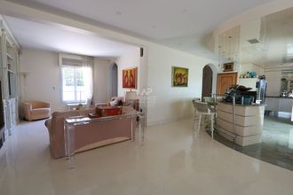 Ma-Cabane - Vente Maison COURDIMANCHE, 202 m²