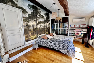 Ma-Cabane - Vente Maison COURNONTERRAL, 188 m²