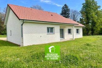 Ma-Cabane - Vente Maison COURTENAY, 96 m²