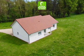 Ma-Cabane - Vente Maison COURTENAY, 96 m²