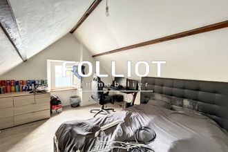 Ma-Cabane - Vente Maison COUTANCES, 99 m²