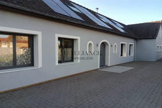 Ma-Cabane - Vente Maison Croisette, 230 m²