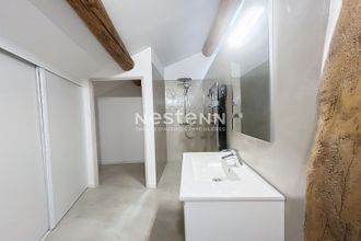 Ma-Cabane - Vente Maison CUCURON, 84 m²